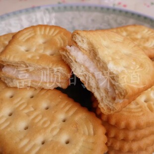 怀旧零食小吃食品四川老式传统奶油夹心饼干500克80后90后儿时