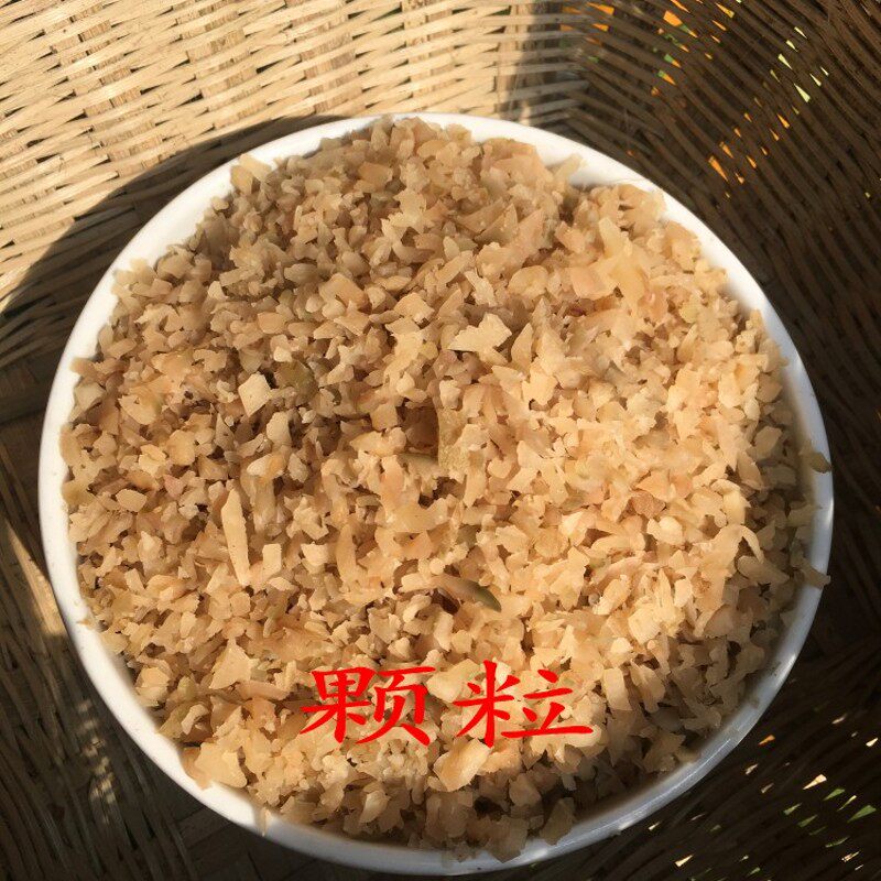 包邮四川农家咸菜五香跺碎大头菜颗粒500g袋下饭炒臊子火锅蘸底