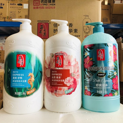 蒂花之秀沐浴露大瓶全家超值装1.8kg丝质柔滑男女洗澡夏四季按压