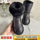 冬季新款时尚防水牛皮雪地靴女中筒加厚加绒真皮百搭大码防滑棉鞋