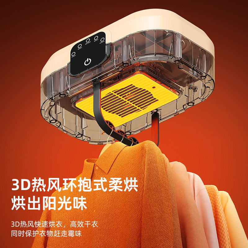 110v跨境家用烘衣机便携式衣物智能自动暖风机多功能暖被烘干机干