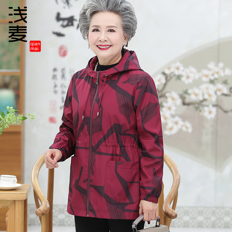 妈妈秋装外套老太太春秋风衣60岁70老人上衣服女中老年女装奶奶装