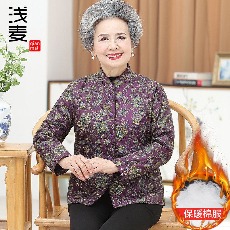 奶奶冬装小棉衣轻薄中老年人女装羽绒棉袄内胆妈妈太太棉服老人女
