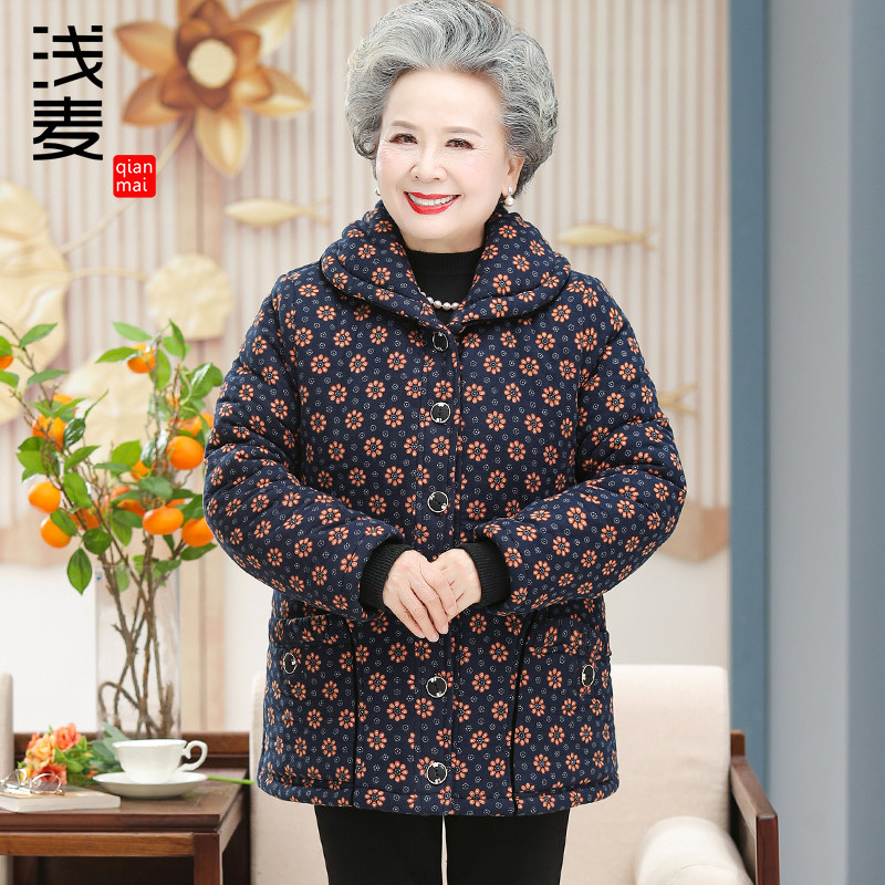 奶奶冬装外套加绒加厚棉衣中老年人女装棉服妈妈老人太太新款棉袄