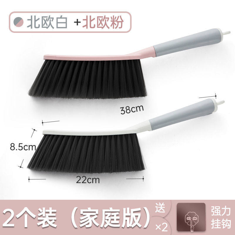 Soft Brush Household Bed Brush Sofa Long Handle Bed Brush Bed Brush Sub Bedroom Dusting Brush Cleaning Bed Cute Fantastic Broom