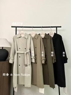 大衣6837 小个子气质chic秋装 弥香 高级感卡其色风衣外套女春新款