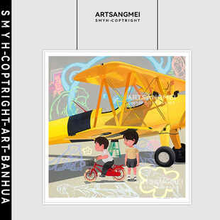 刘颖版 饰画潮流巨幅走廊壁画直播间挂画 画离别落地画沙发背景墙装