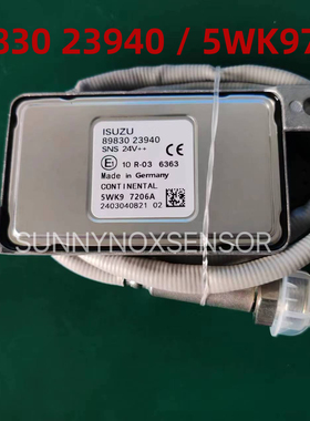 8983023940 5WK97206A氮氧传感器原厂适配五十铃N75 190 N35 N75