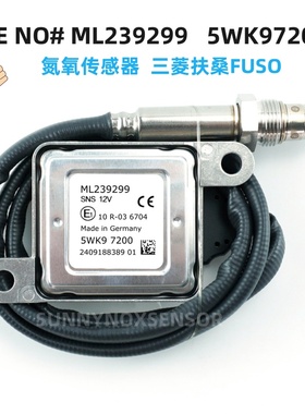 5WK97200/ML239299 适用于三菱扶桑FUSO氮氧传感器5WK9 7200