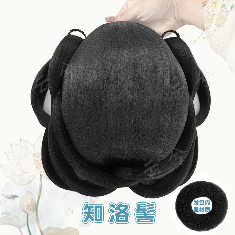 假发一体式懒人打底发圈