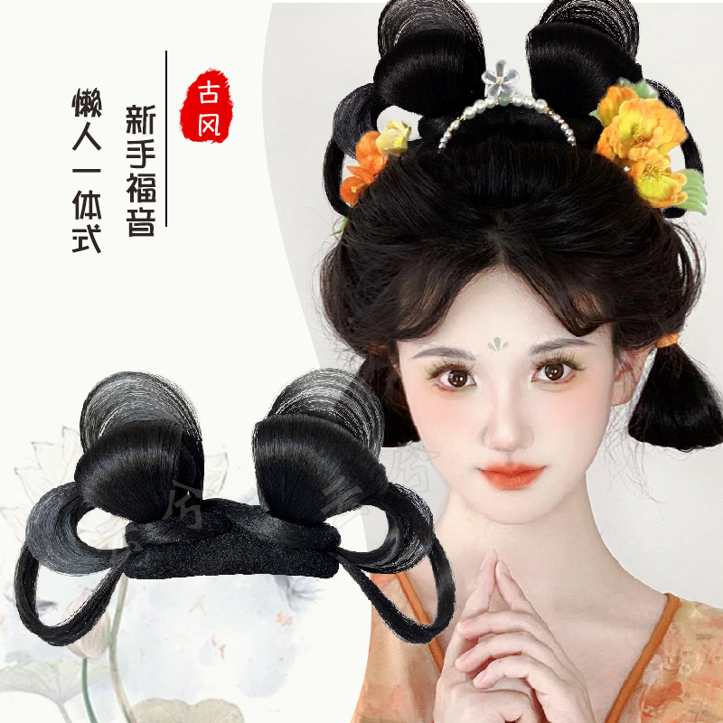 素皙古装汉服假发包一体式全发丝懒人款古风盘发发髻明制唐风头饰