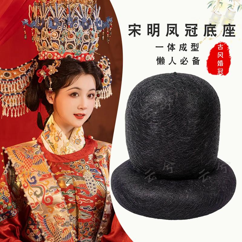 古装男士发包COS假发发冠