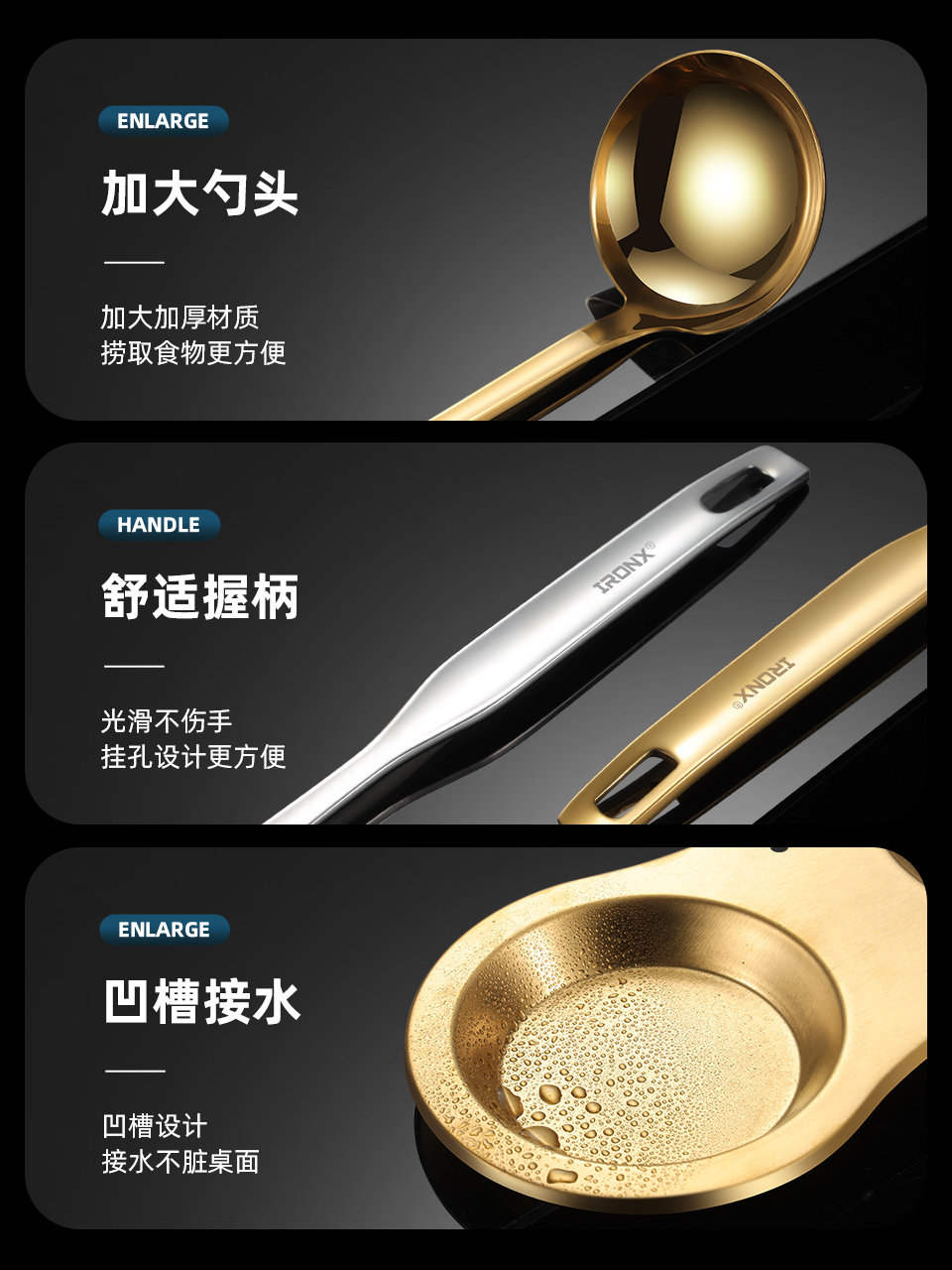 Elevate Your Hot Pot Nights: Golden 304 Steel Spoon & Skimmer Set! - Product image 2