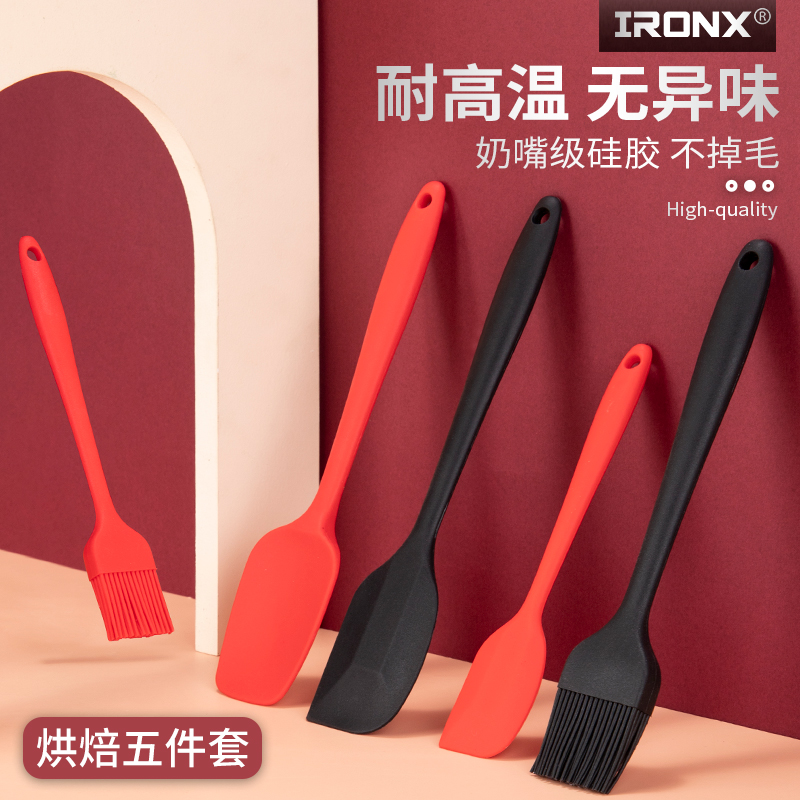 IRONX硅胶油刷家用耐高温厨房烙饼刮刀烧烤刷酱烘焙工具食用刷子 厨房/烹饪用具 烧烤刷 原图主图