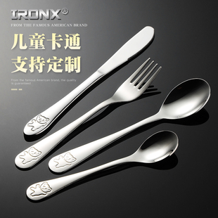 ironx儿童刀叉勺304不锈钢幼儿园西餐餐具卡通勺子礼盒装牛排刀叉