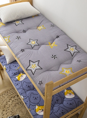 学生床垫一米宽70厘米90公分宽80cmx190上下铺床褥垫子0.85x1.95m