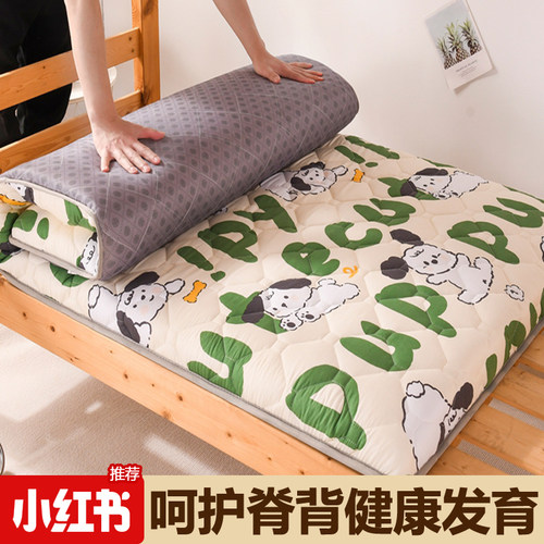 一米宽两米长80公分宽0.8m床垫0.9x1.9m学生90x200cm加厚1米乘2米