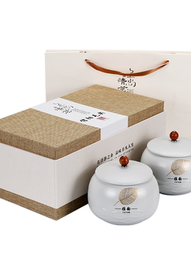 新款绿茶信阳毛尖包装盒