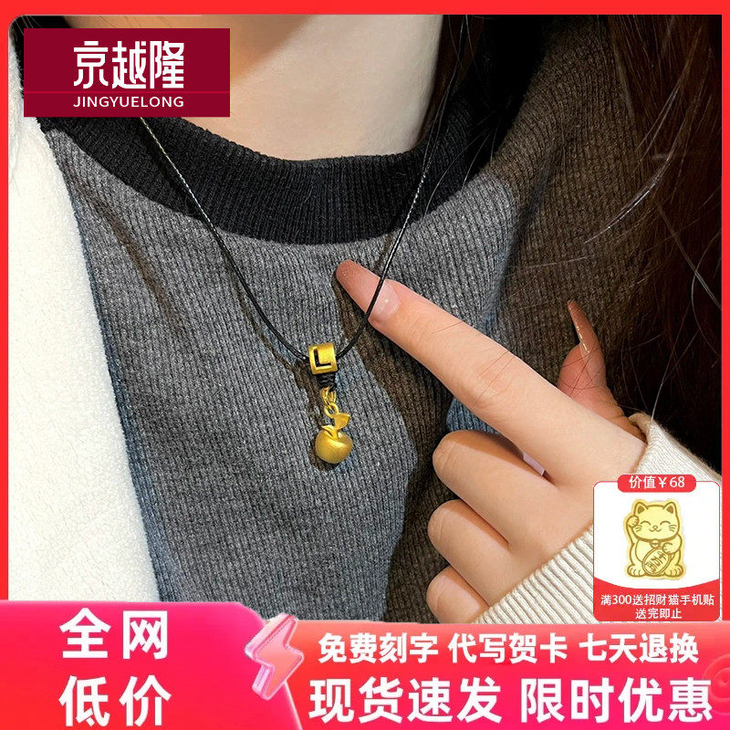黄金小苹果吊坠999足金挂坠圣诞3D硬金磨砂项坠送女友平安夜礼物