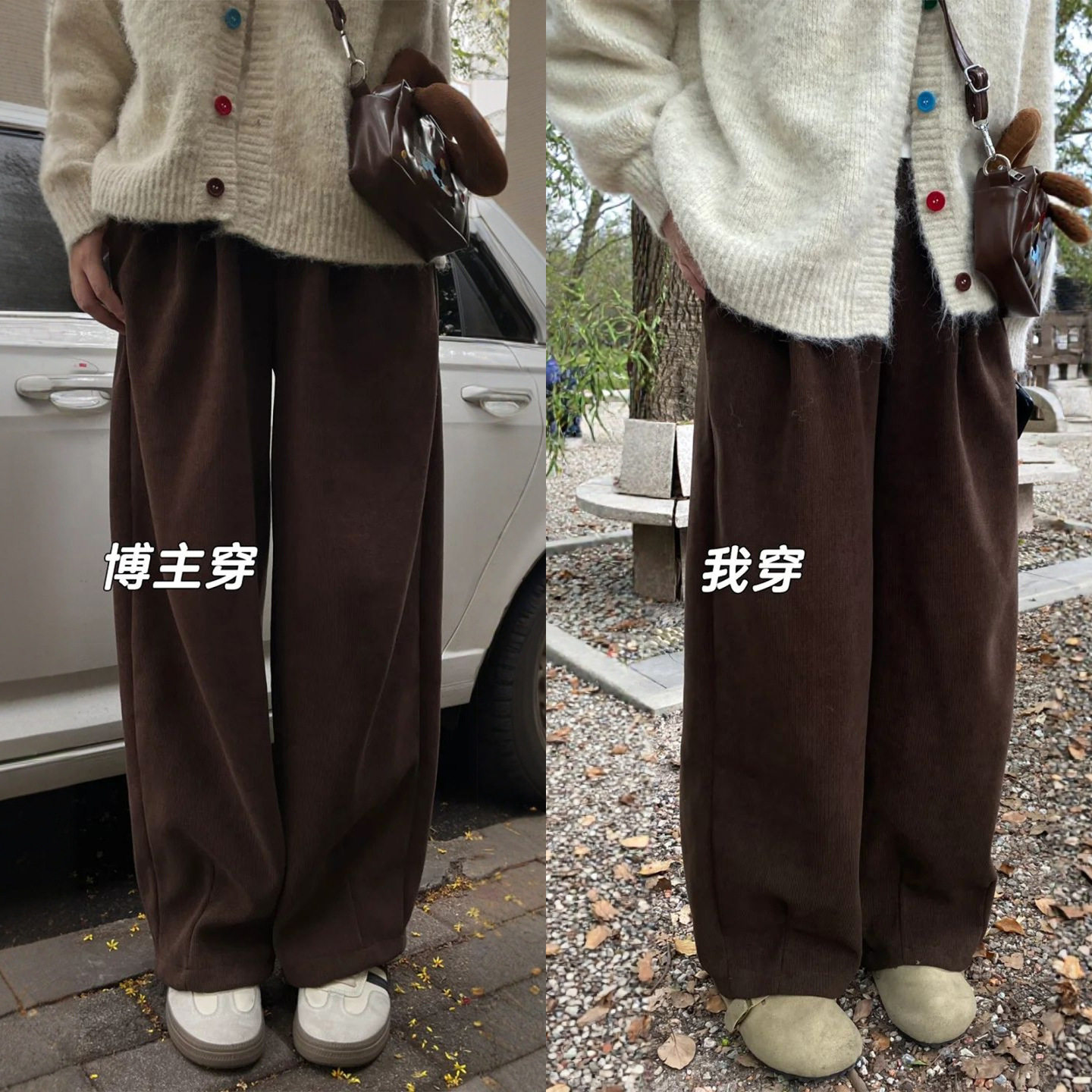 咖色灯芯绒阔腿裤子女秋冬季加绒直筒休闲宽松慵懒风小个子山本裤