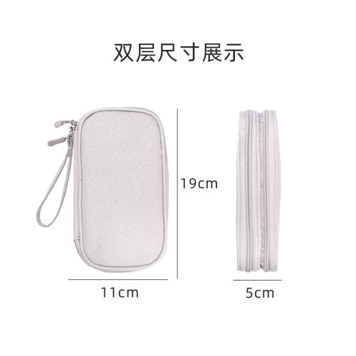 现货数据线包数据线收纳包耳机包充电器手机包硬盘U盘多功能收纳