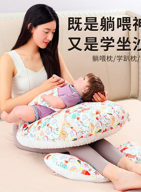 斜坡垫宝宝防溢奶呛奶斜坡枕新生儿躺喂奶枕头A类面料侧睡防胀气
