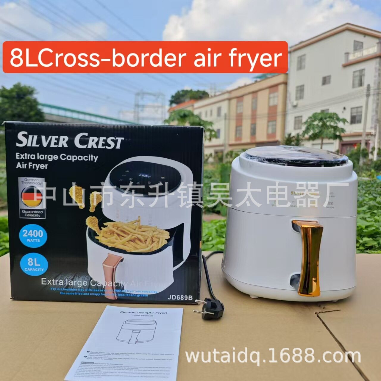 15LAir fryer可视触摸空气炸锅家用智能全自动电炸锅薯条烤箱机