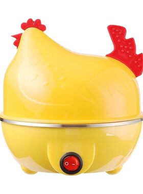 特价煮蛋器迷你家用多功能早餐机定制欧规小鸡蒸蛋器礼品暖奶加热