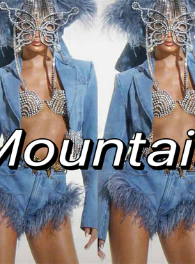 定制高端重工水钻流苏蓝色牛仔西装套装gogo舞台作秀演出服酒吧