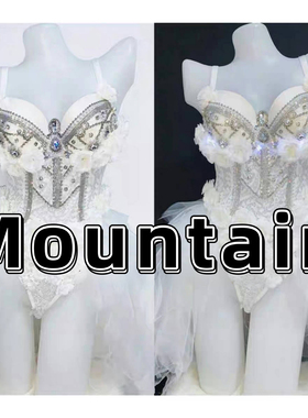 夜店gogo女dj演出服性感钻连体tutu裙半包裙蹦迪rave歌手套装