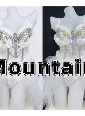 夜店gogo女dj演出服性感钻连体tutu裙半包裙蹦迪rave歌手套装