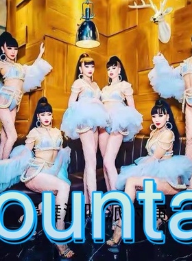 定制舞美设计颗粒超仙蓝色系列比基尼性感gogo酒吧舞台气氛演出服