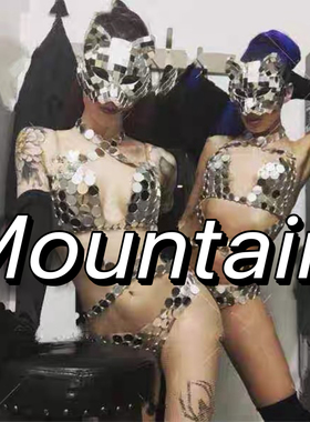 镜片狐狸面具镜面连体套装女商演性感夜店表演服partygirl演出服