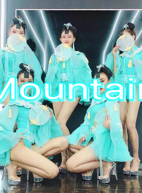 演出服天蓝色秀禾中国风民族风女gogo酒吧作秀派对商演DSDJ