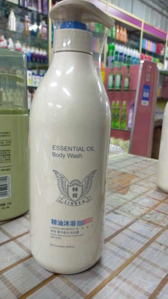 林肯精油沐浴露800ml奢华香水沐浴露魅力经典