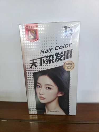 天下一梳黑升级版天下染发膏60+60ml/盒19.5元