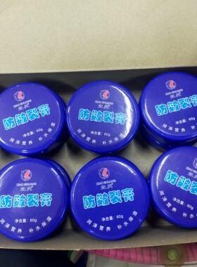 特惠价包邮效爽裂可宁瓶装