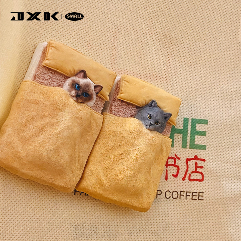 JXK  单身猫 猫咪模型可爱萌宠治愈系暹罗蓝猫橘猫摆件冰箱贴手办