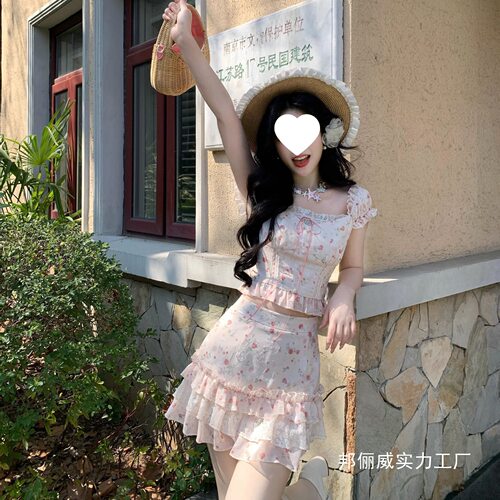 纯欲风碎花气质夏季新款可爱版上衣蕾丝边短裙田园风格丝光裙套装
