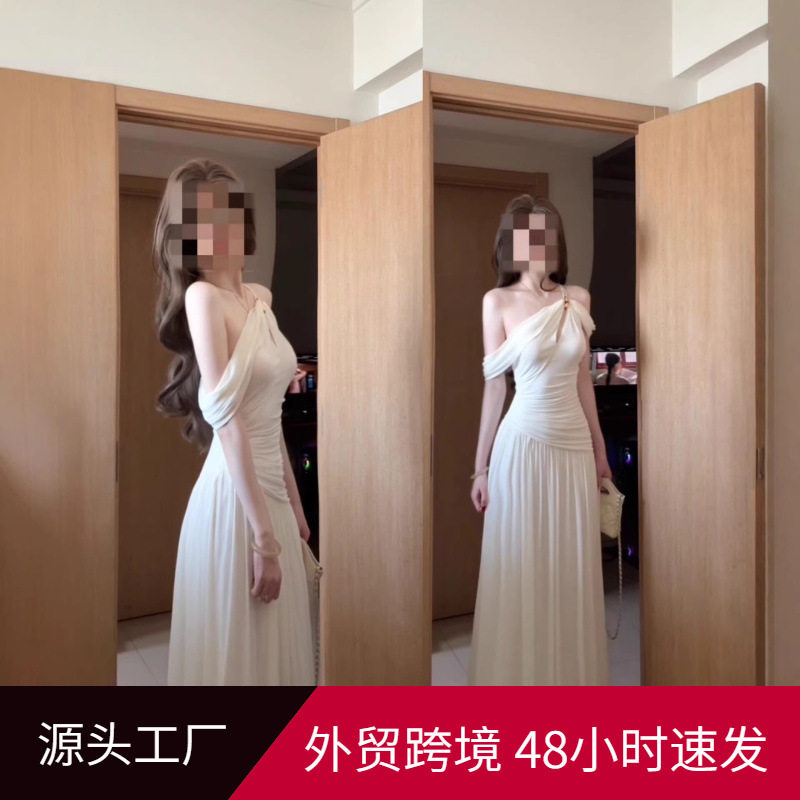 白色露肩吊带连衣裙子女初夏季2026新款早春装穿搭长裙小个子显瘦