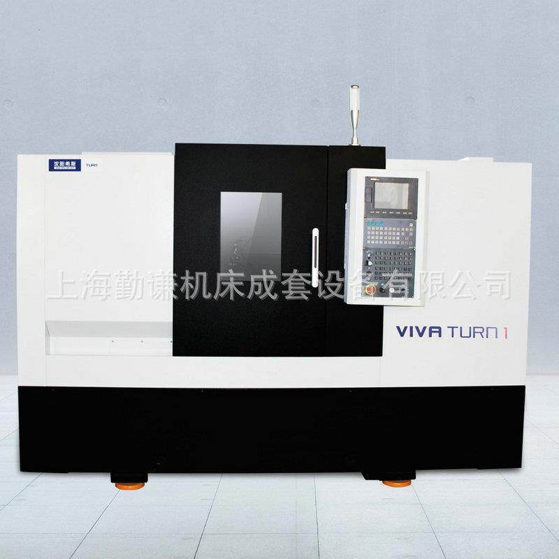 沈阳数控斜导轨车床6140经济型数控车床T1/5000线轨刀塔车床,五金/工具,车床,淘宝优惠券,粉丝福利购,淘宝优惠卷