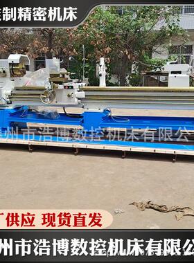 CA6166车床机床厂家直销金属4米重型车床6266马鞍车6180重型车床