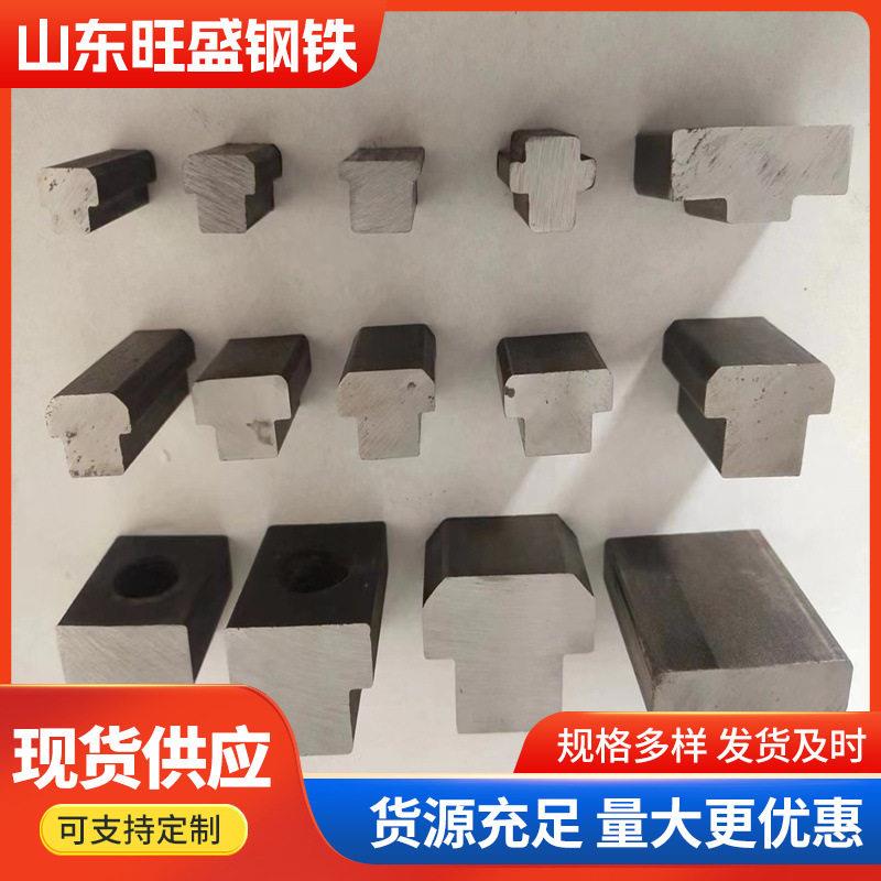 厂家定制冷拔异型钢Q345B非标定做冷拉异型钢精度异型材