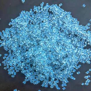 氟塑料颗粒PFA副牌料现货1吨氟塑料原料塑胶颗粒