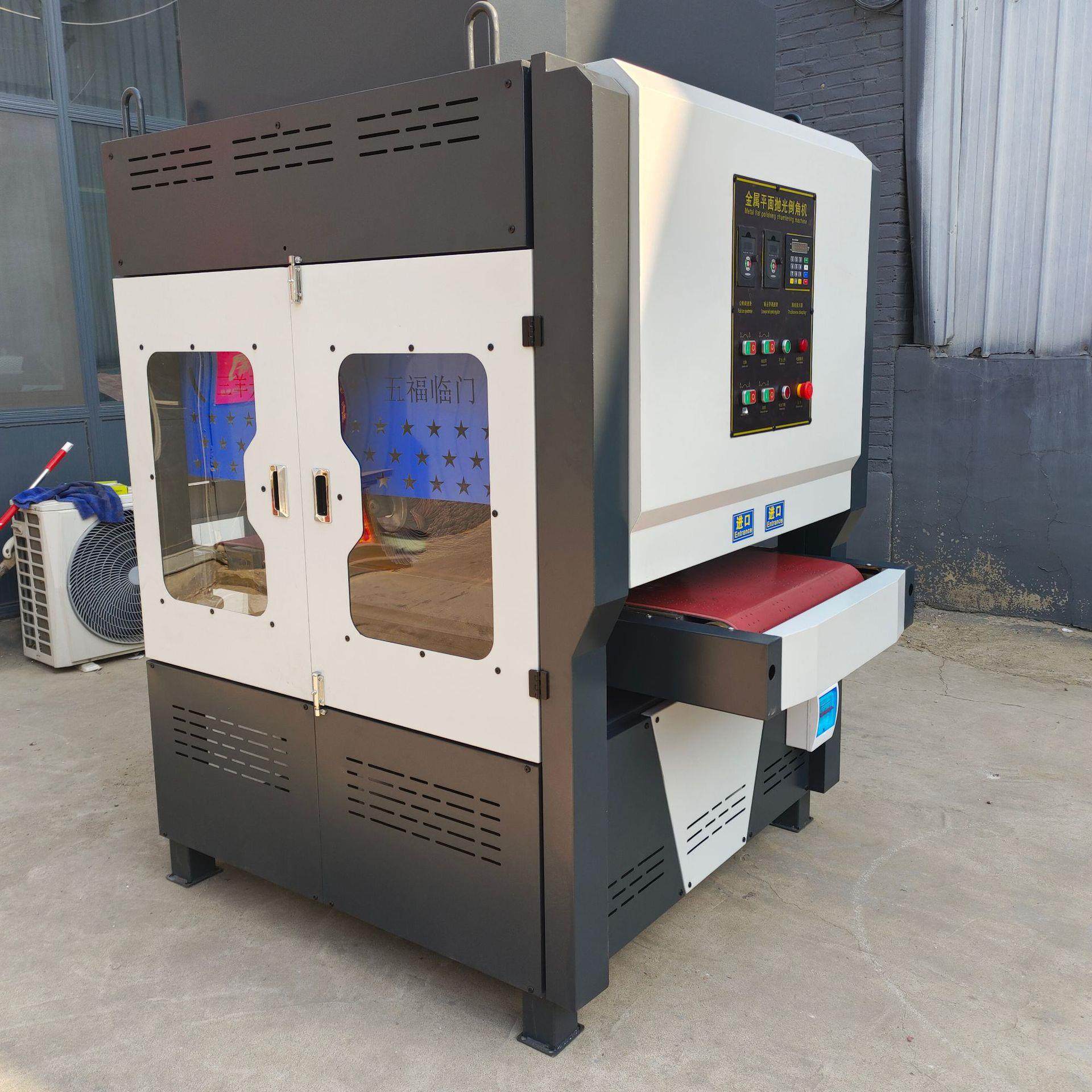 大型全自动金属倒角机板型材表面抛光除锈去毛刺倒角一体机高精度,工业油品/胶粘/化学/实验室用品,表面处理剂/促进剂,淘宝优惠券,粉丝福利购,淘宝优惠卷