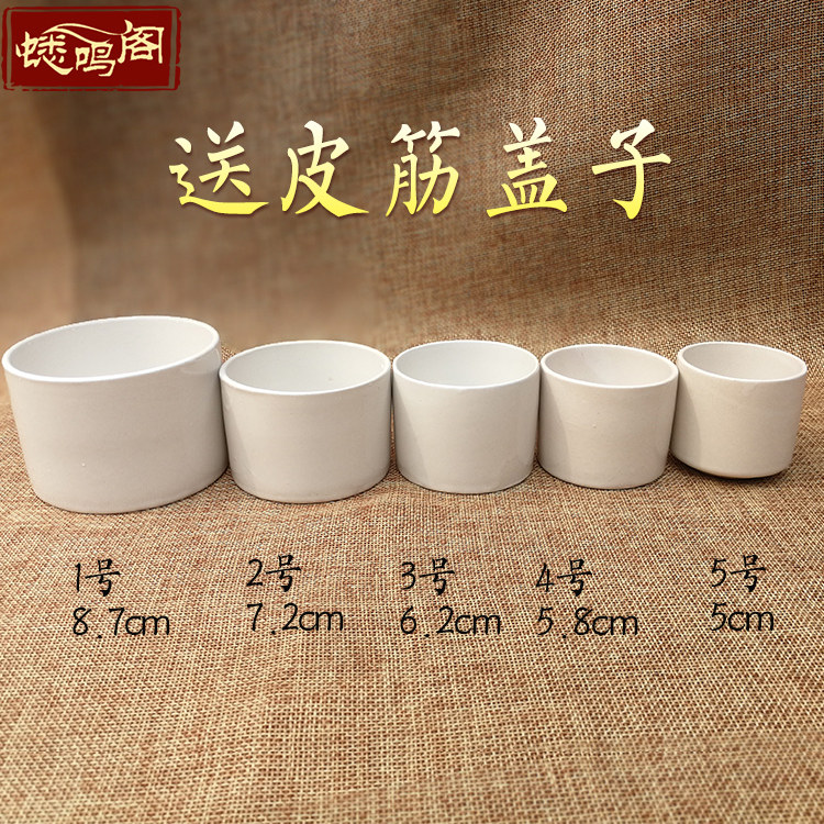 Cricket cans wild Cricket black and white Reptile Porcelain Cricket Supplies appliance Lid rubber stringin the Pet/Pet food and supplies , Reptile/Insects and supplies Ming , Cricket  category - from Buy2taobao.com to provide professional Taobao agent buy service
