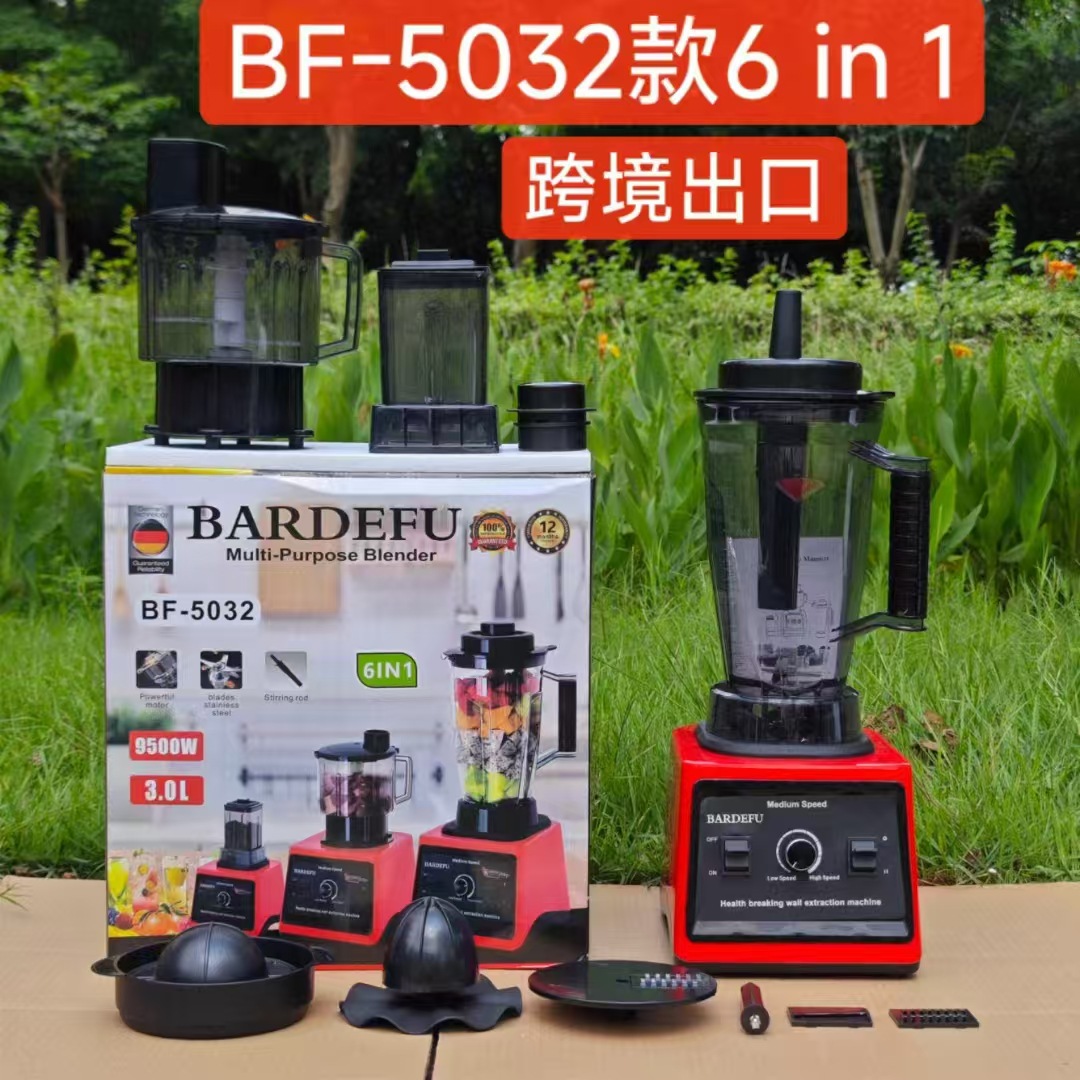 3L纯铜3in1商用破壁机多功能料理机沙冰机果汁搅拌机研磨机绞肉机