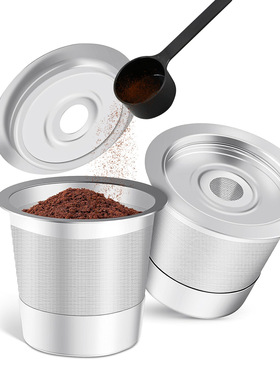 可重复使用Ninja 不锈钢K杯Kuerig1.0咖啡机过滤器兼容的咖啡胶囊