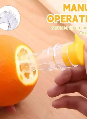 亚马逊新款柠檬orange榨汁机手动 lemon orange juicer榨汁器