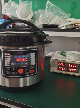 Pressure cooker 出口中东英文电压力锅 跨境电商12升英规欧规GCC